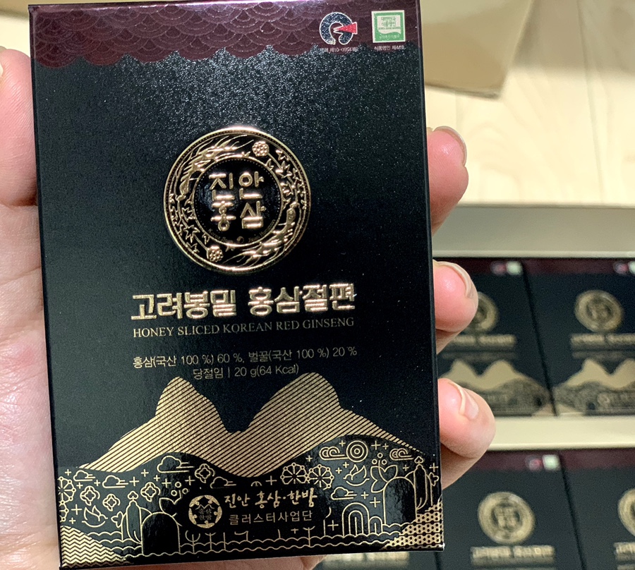 고려봉밀 이미지