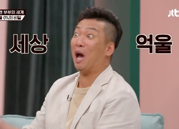 팰리스레스토랑 이미지