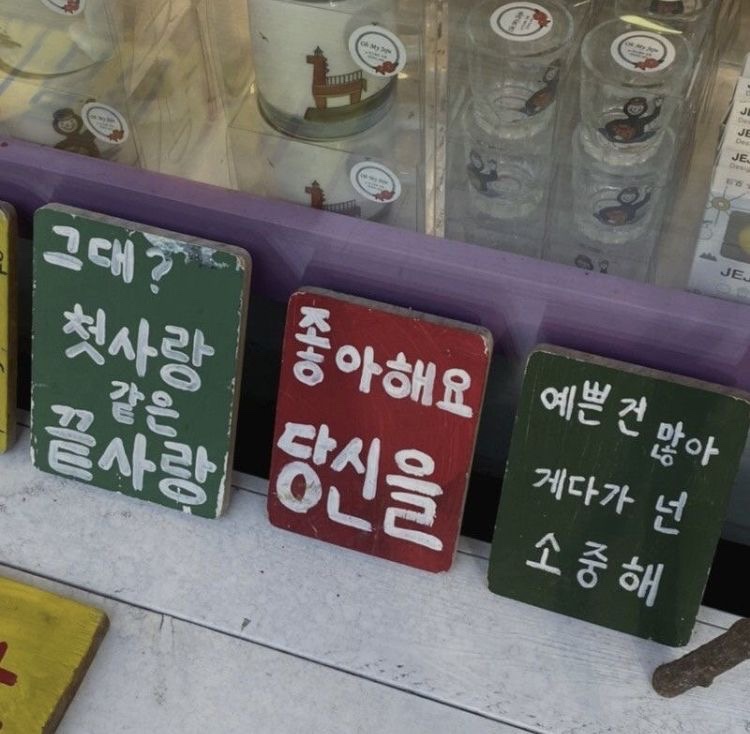 오늘의식당 이미지
