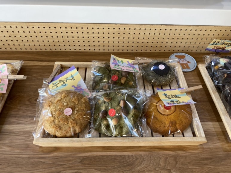 히저트 이미지