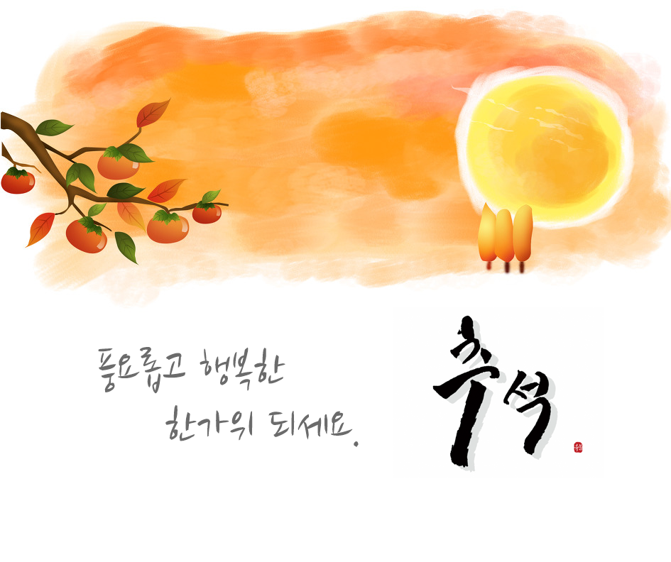 청주아이폰수리더픽스히어 이미지