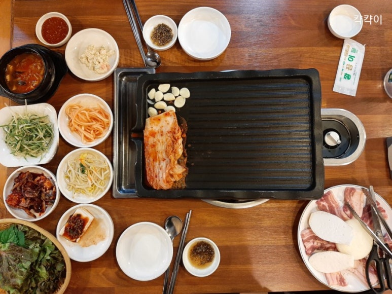 통나무집가정식뷔페 이미지