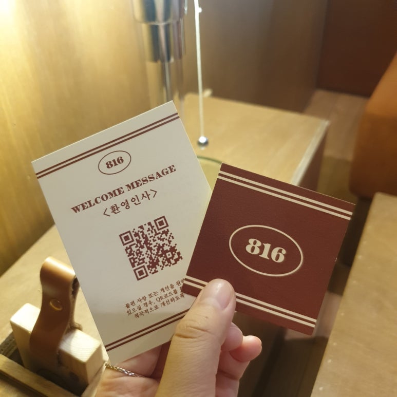 키룸키룸 이미지