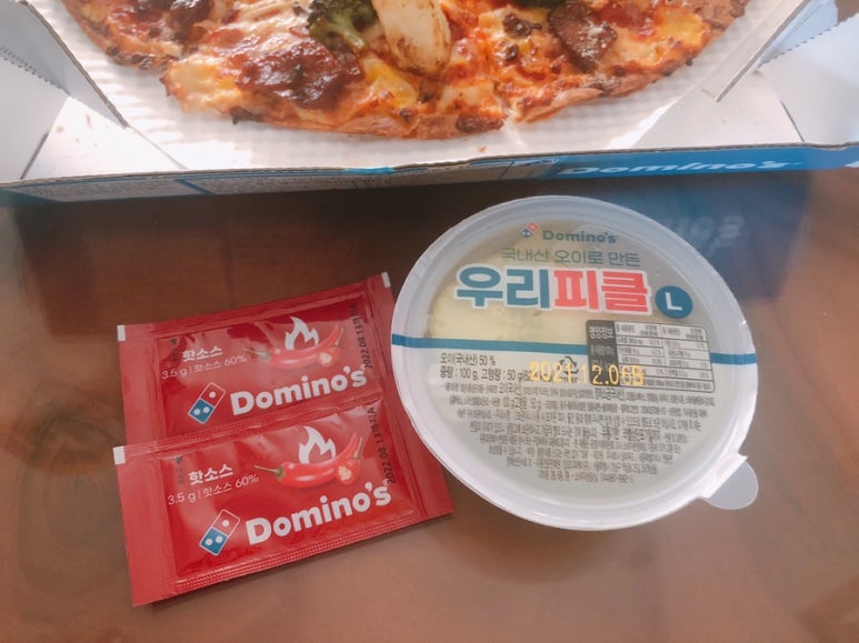 도미노피자팽성점 이미지