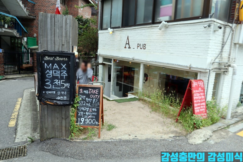에이펍 이미지