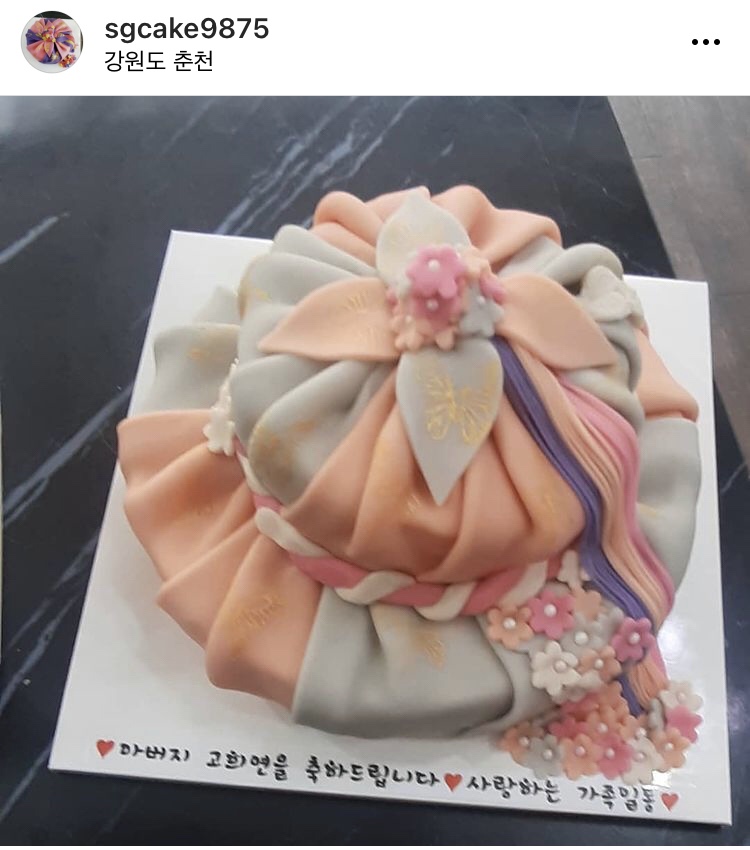 슬기네달고나 이미지