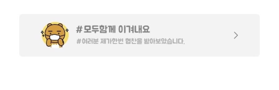 감성커피 아산용화점 이미지