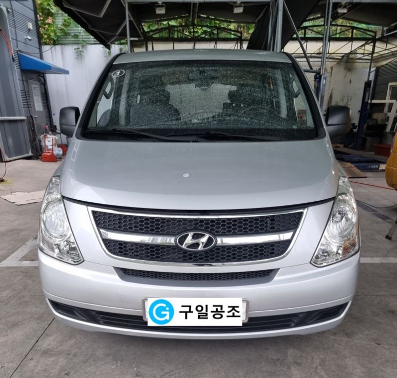 구일공조 이미지