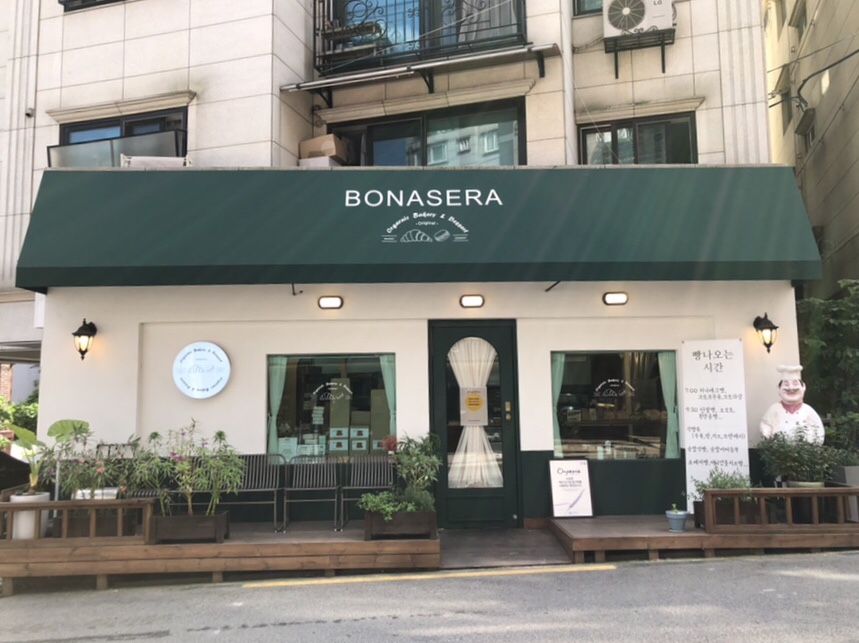 보나세라오가닉베이커리 이미지