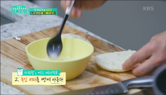 뉴욕카피 이미지