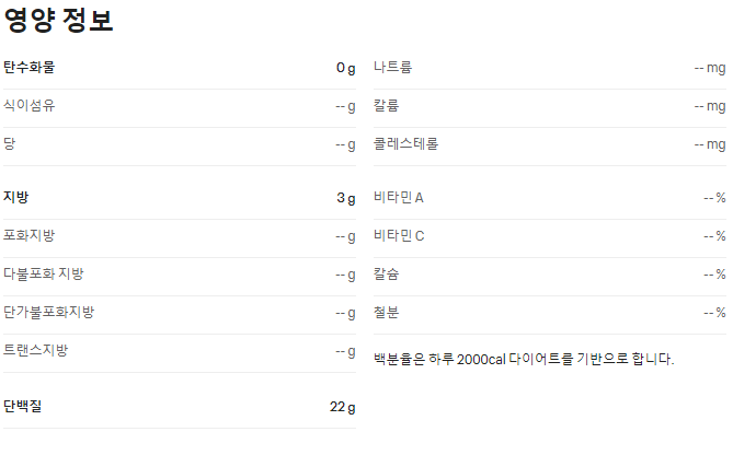 로얄돼지 이미지