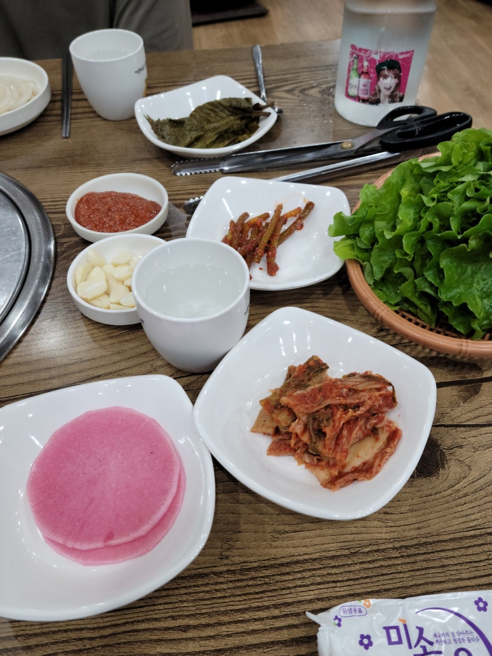 마포참숯왕갈비 이미지