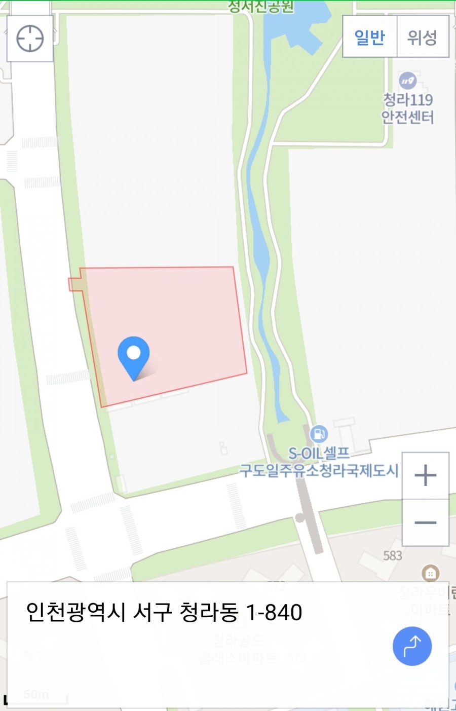 구도일주유소청라국제도시 이미지