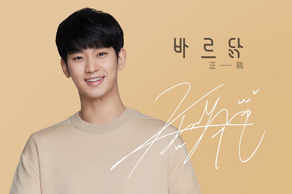 만족식품 이미지