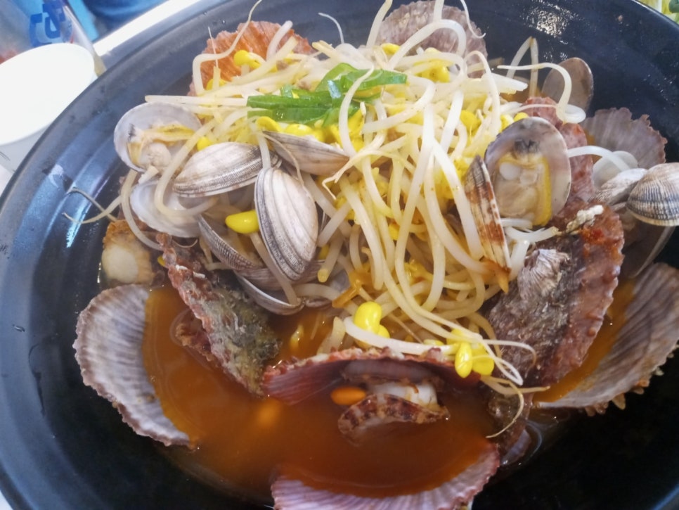 사당광안리 이미지