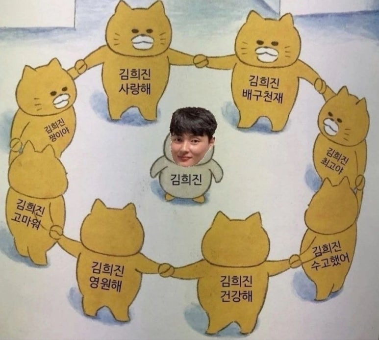 (주)나의여행 이미지