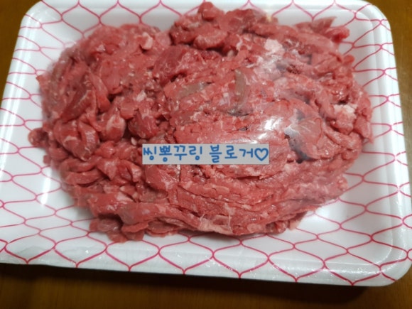 하나로 축산물 백화점 이미지