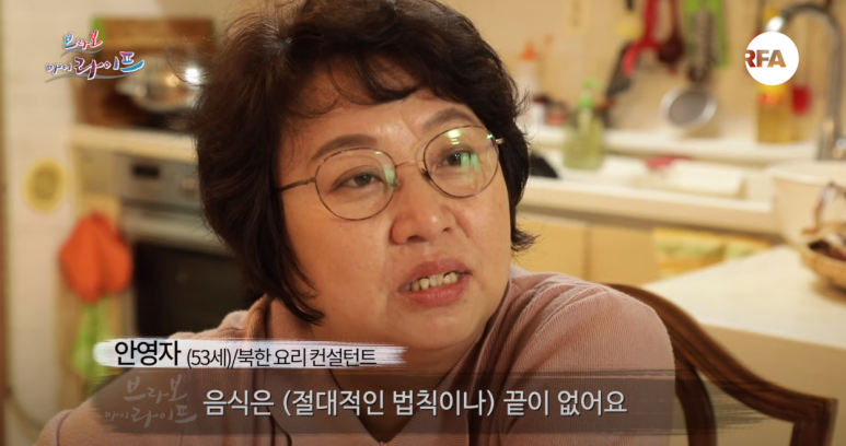 옥류관면옥 이미지