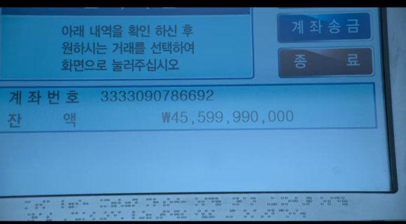 상우운수 이미지