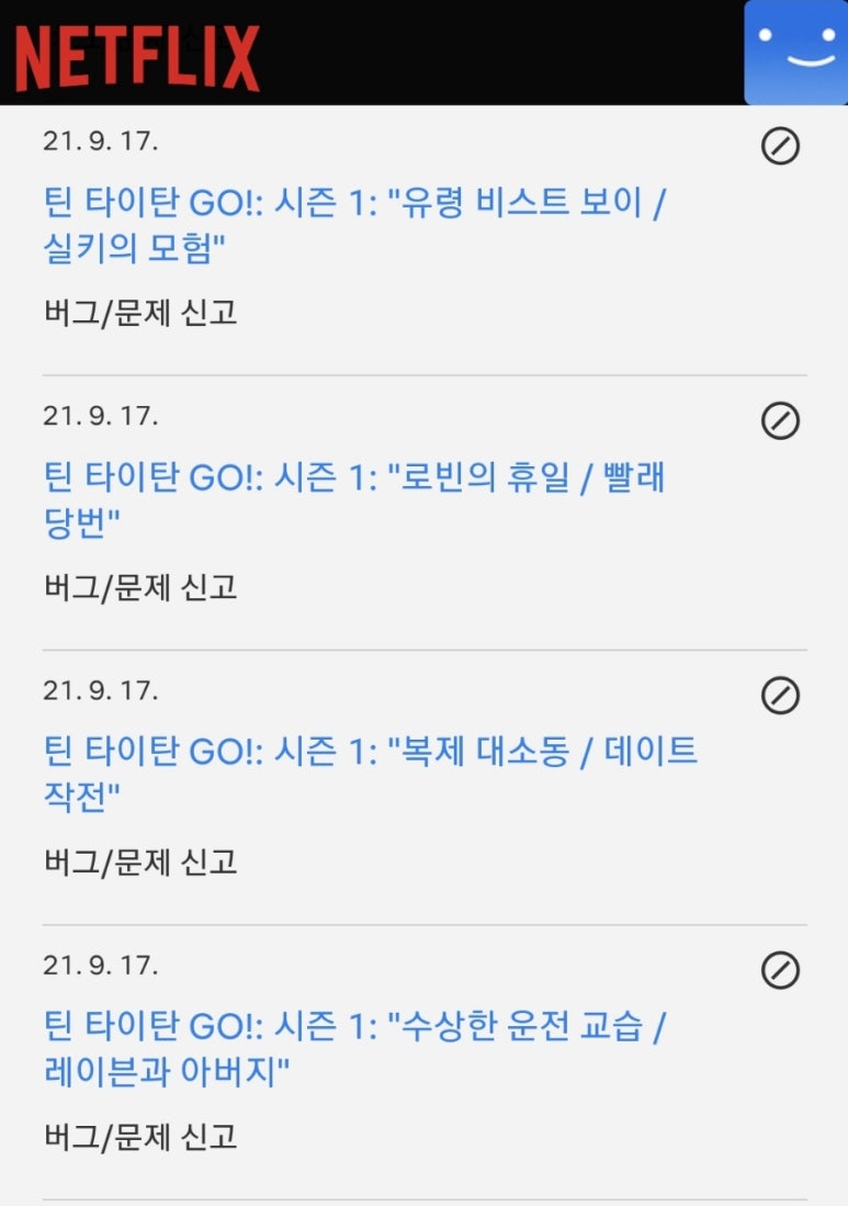 리딩스탁 이미지