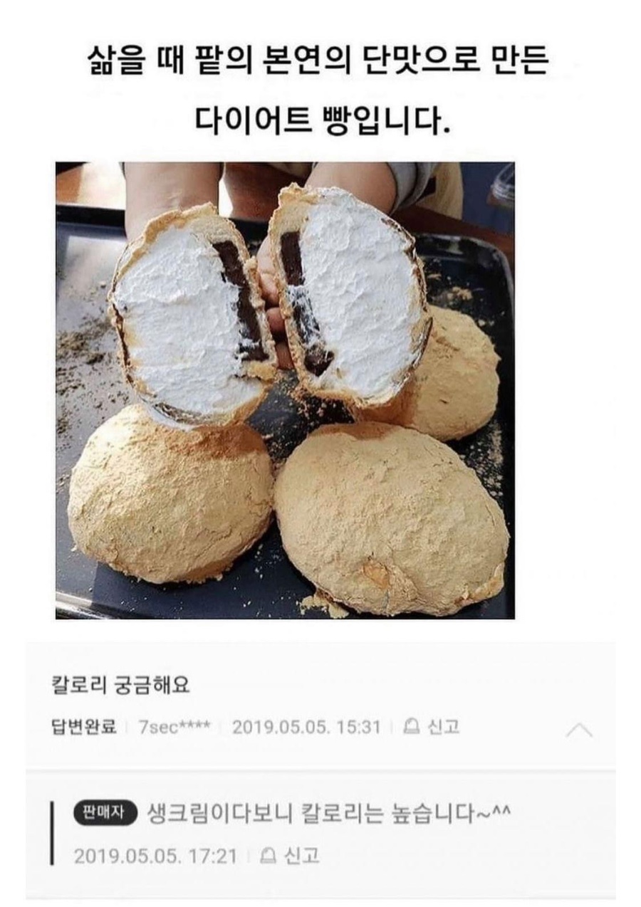 어스커피 이미지
