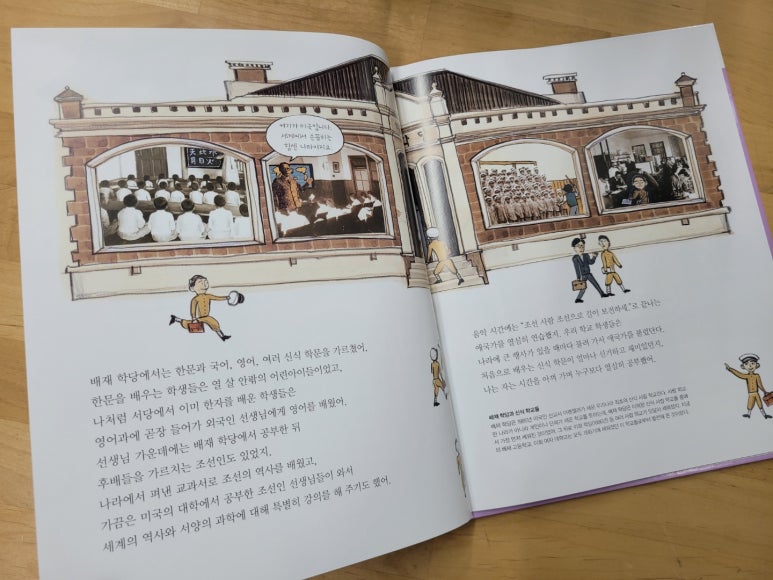 한양이발소 이미지