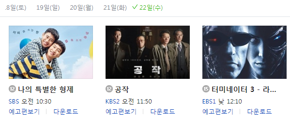 비오케이인터네셔널 이미지