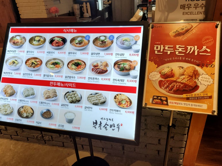 다미국시 이미지