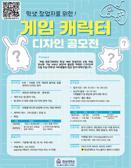 디자인이노 이미지