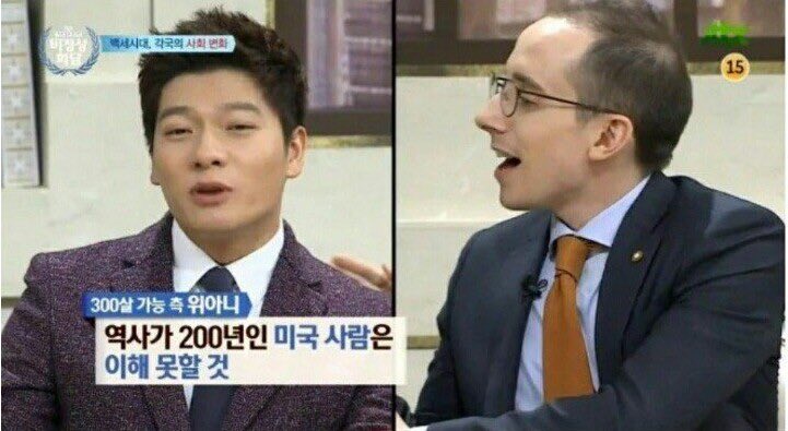 쿠키텐 이미지