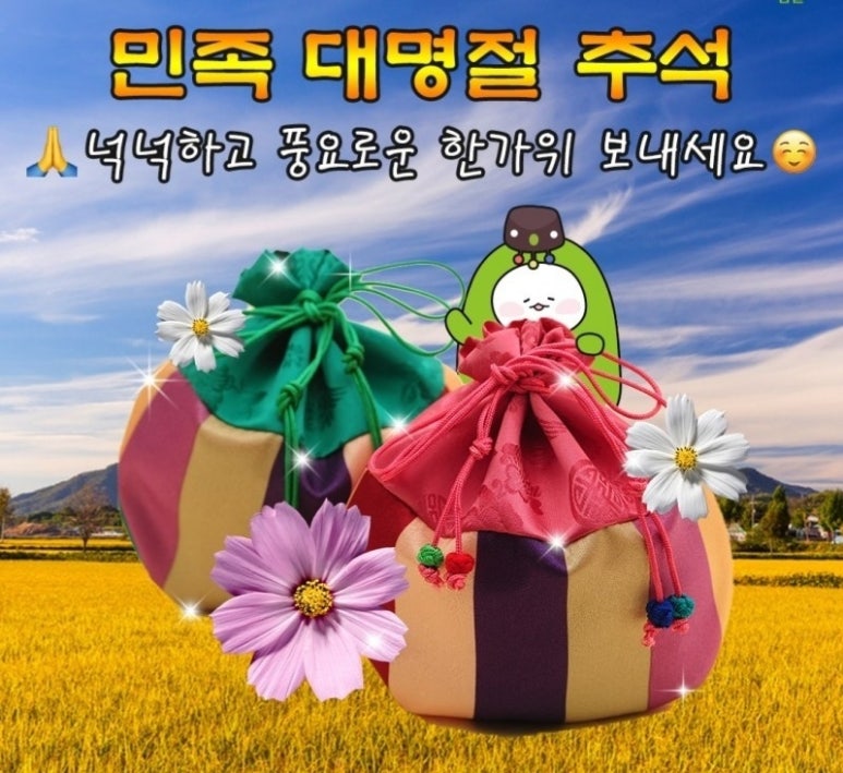 리치헤어 이미지