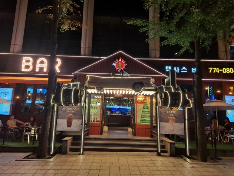 제이에스(JS)텍사스 이미지