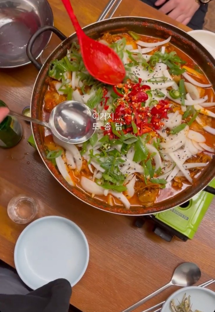 대짱식당 이미지