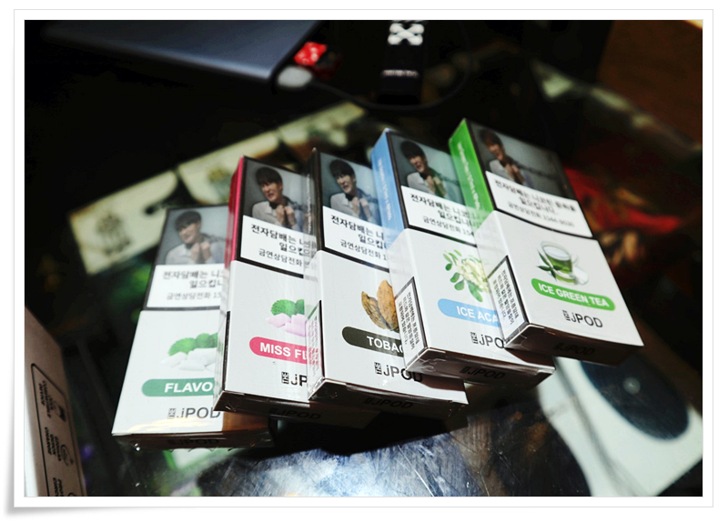 킹콩전자담배 이미지