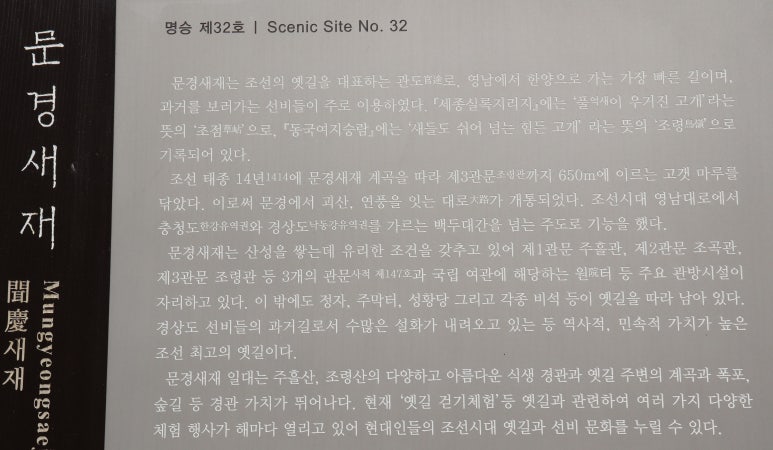 문경유통 이미지