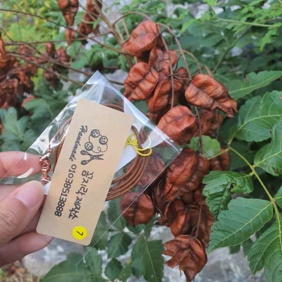 꼼지락제작소 이미지