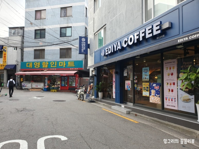 청파정육점 이미지