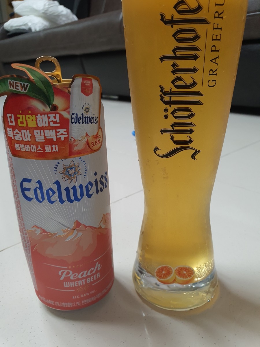 요염한닭발 이미지