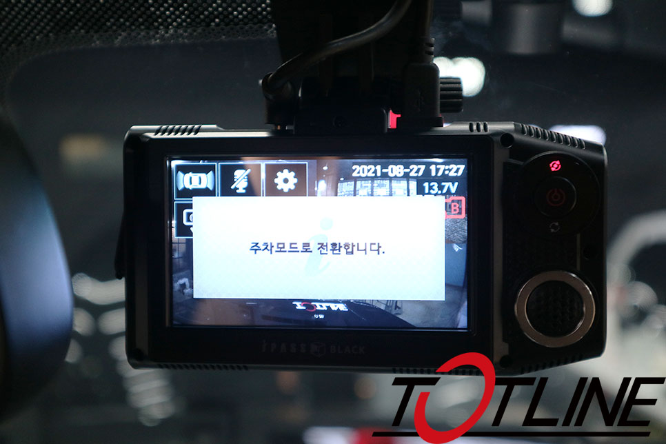 디스커버리익산 이미지