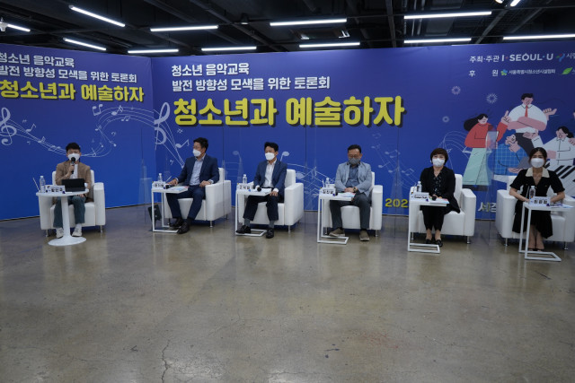 음악교육 이미지