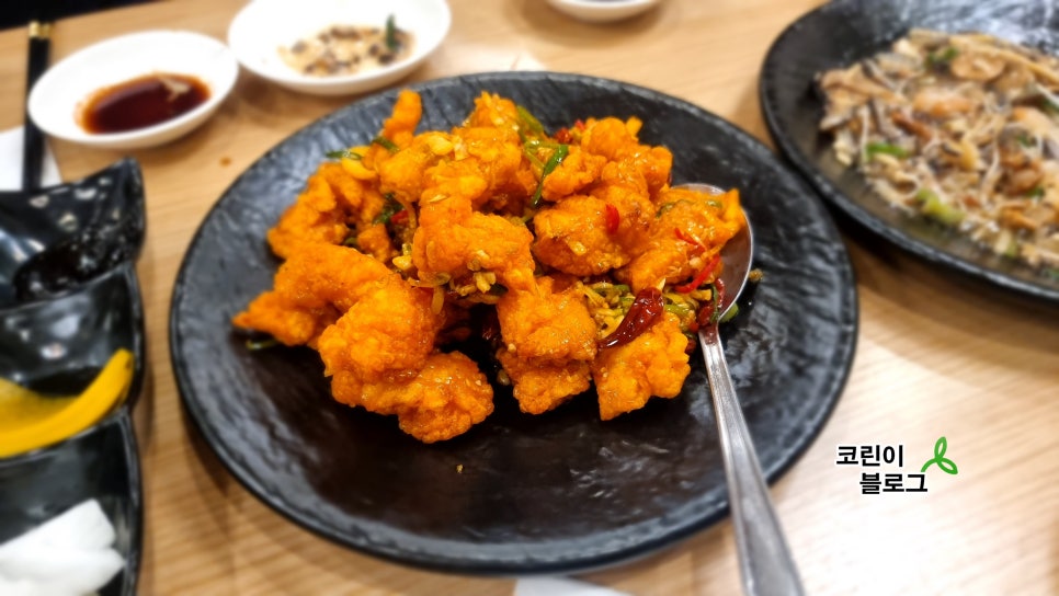 호화반점 이미지