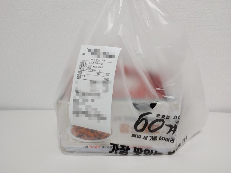 60계 대구구지점 이미지