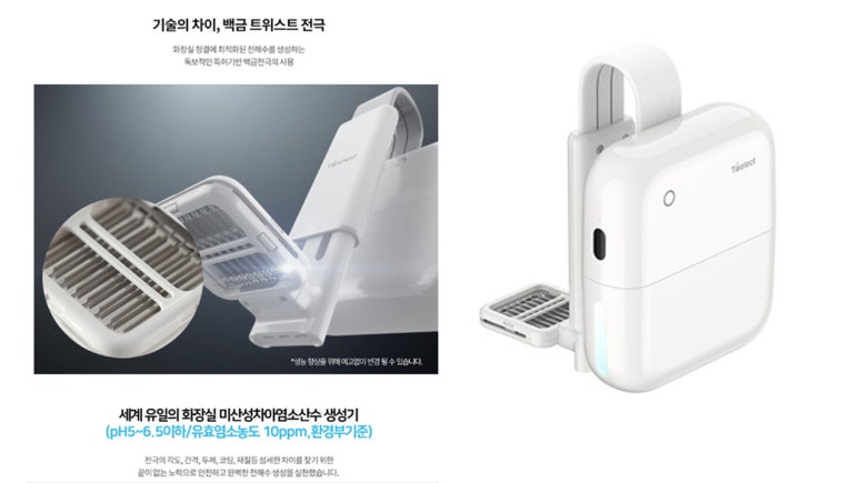주식회사 현대렌탈서비스 이미지