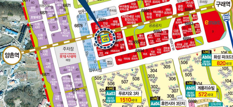 메리트노래방주점 이미지