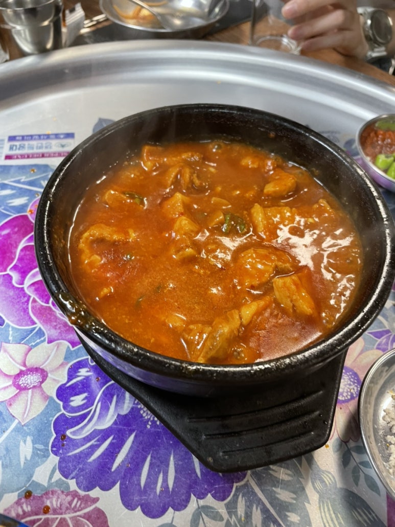 농성화로 이미지