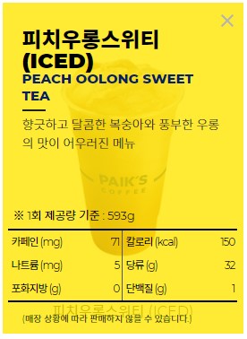 코코다방 이미지