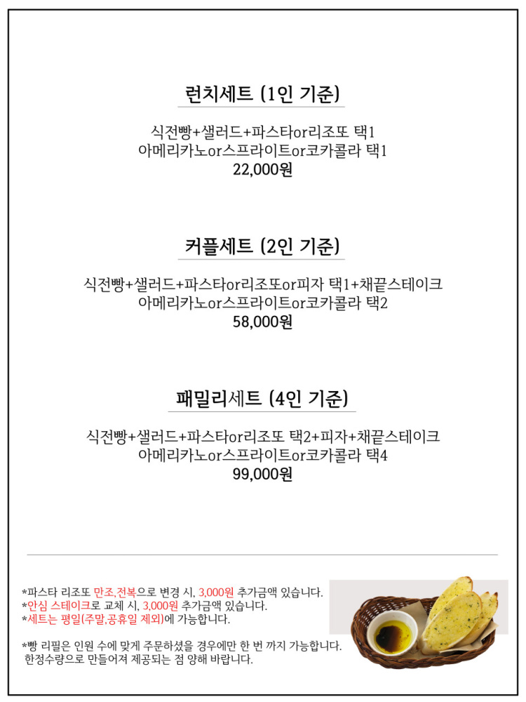 카페239 이미지