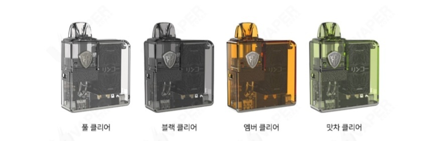 구름베이프 이미지