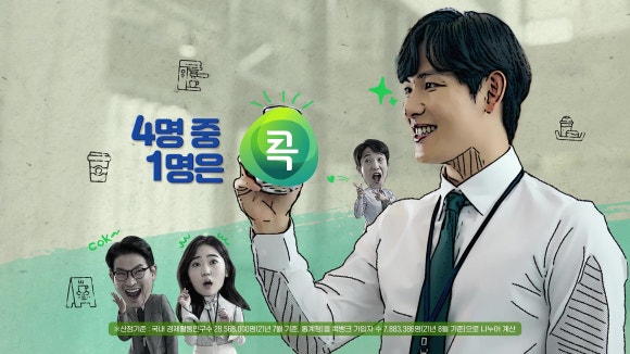 농협카페 이미지