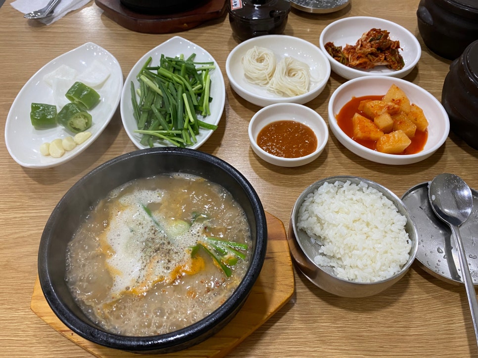 갈맷길 돼지국밥 이미지